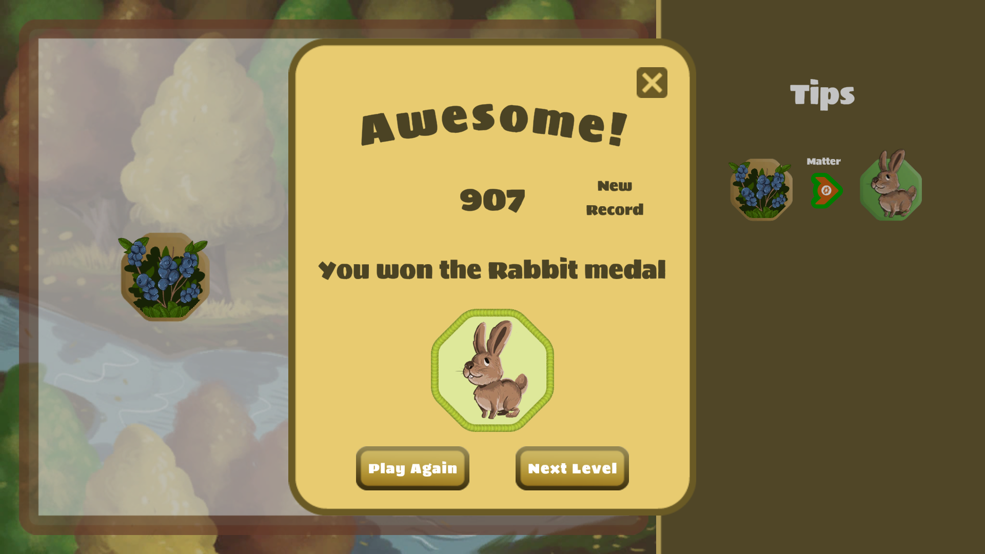 Bokus Jam Screenshot 1